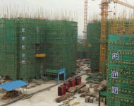 鋼管架