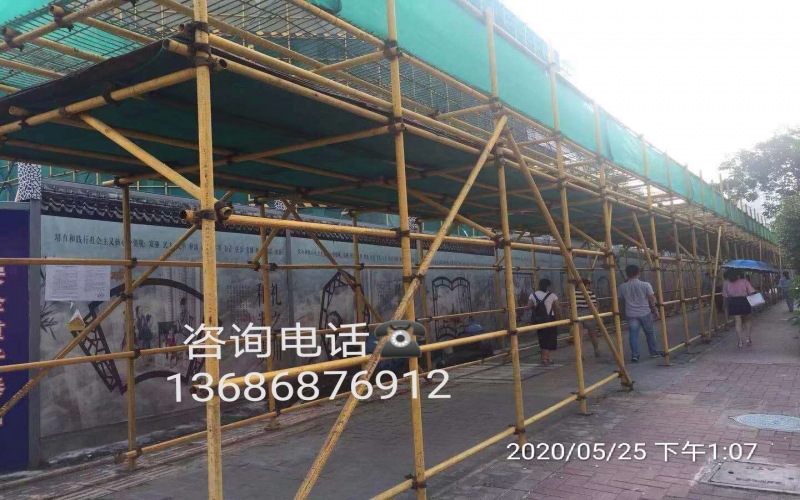 雙層防護棚
